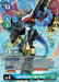 Imperialdramon: Fighter Mode (Alternate Art) (#BT12-031 SR) (Across Time) Near Mint Foil
