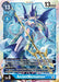 AncientMermaimon (#BT12-032 R) (Across Time) Near Mint Foil