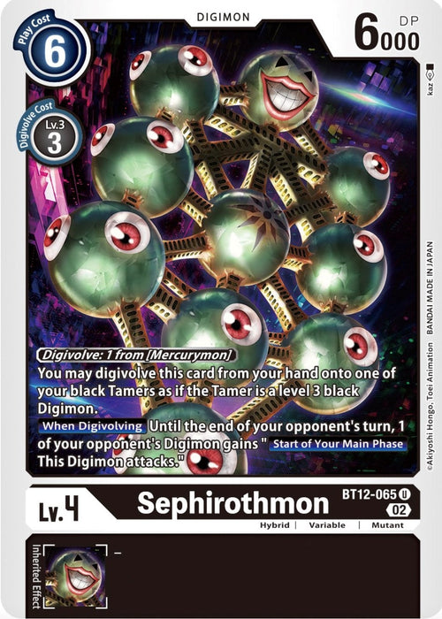 Image for Sephirothmon (BT12-065 U) - Digimon Card Game