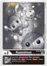 Kozenimon (#BT12-005 U) (Across Time) Near Mint