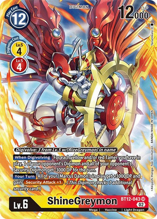 ShineGreymon (Alternate Art) (#BT12-043 SR) (Across Time) Near Mint Foil