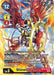 ShineGreymon (Alternate Art) (#BT12-043 SR) (Across Time) Near Mint Foil