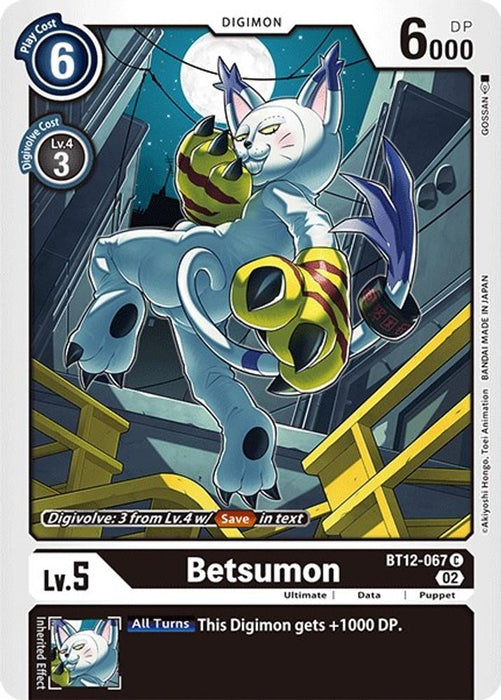 Betsumon (#BT12-067 C) (Across Time) Near Mint