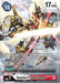 Shoutmon X7: Superior Mode (Alternate Art) (#BT12-112 SEC) (Across Time) Near Mint Foil
