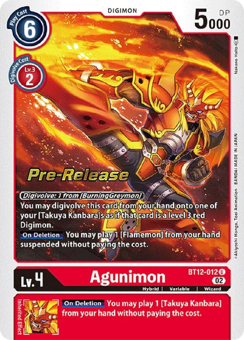Agunimon (#BT12-012 U) (Across Time Pre-Release Cards) Near Mint Foil