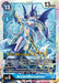 AncientMermaimon (#BT12-032 R) (Across Time Pre-Release Cards) Near Mint Foil