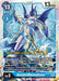AncientMermaimon (#BT12-032 R) (Across Time Pre-Release Cards)