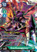 GranKuwagamon (#BT12-056 R) (Across Time Pre-Release Cards) Near Mint Foil