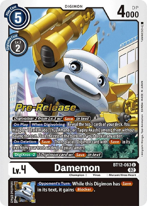 Damemon (#BT12-063 U) (Across Time Pre-Release Cards) Near Mint Foil