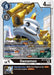 Damemon (#BT12-063 U) (Across Time Pre-Release Cards) Near Mint Foil