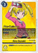 Airu Suzaki (#BT12-091 U) (Across Time Pre-Release Cards) Near Mint Foil
