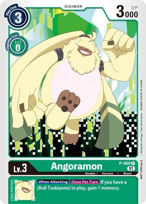 Angoramon (#P-060 P) (Revision Pack Cards) Near Mint