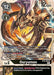 Ouryumon (#BT8-069 SR) (Revision Pack Cards) Near Mint