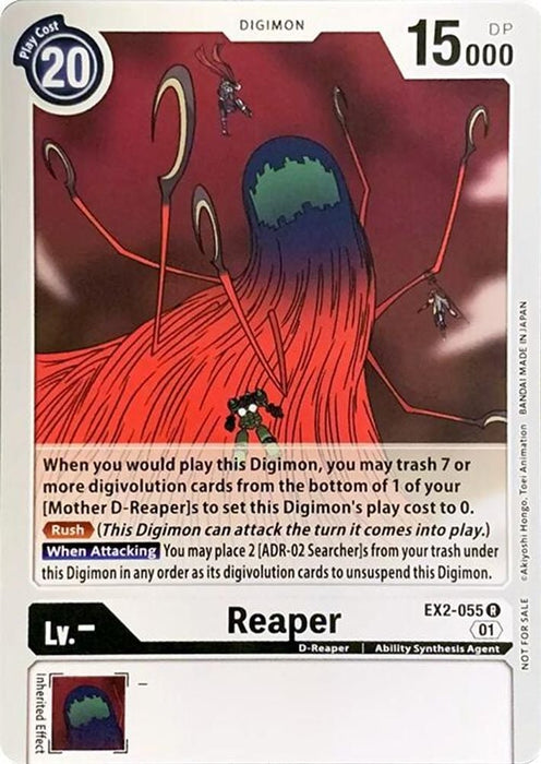 Reaper (#EX2-055 R) (Revision Pack Cards) Near Mint