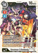 Image for Omnimon (X Antibody) (BT10-086 SR) - Digimon Card Game