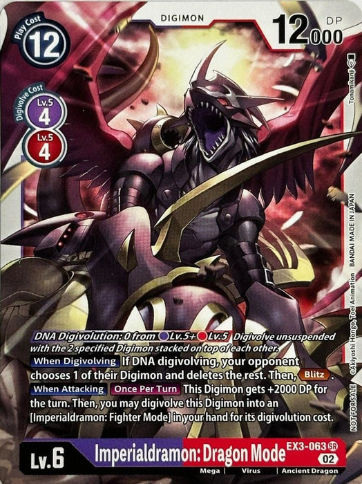 Imperialdramon: Dragon Mode (#EX3-063 SR) (Revision Pack Cards) Near Mint