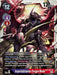Imperialdramon: Dragon Mode (#EX3-063 SR) (Revision Pack Cards) Near Mint