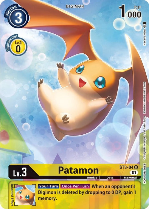 Patamon ST3 04 Official Tournament Pack Vol9 (#ST3-04 U) (Starter Deck 03: Heaven's Yellow) Near Mint Foil