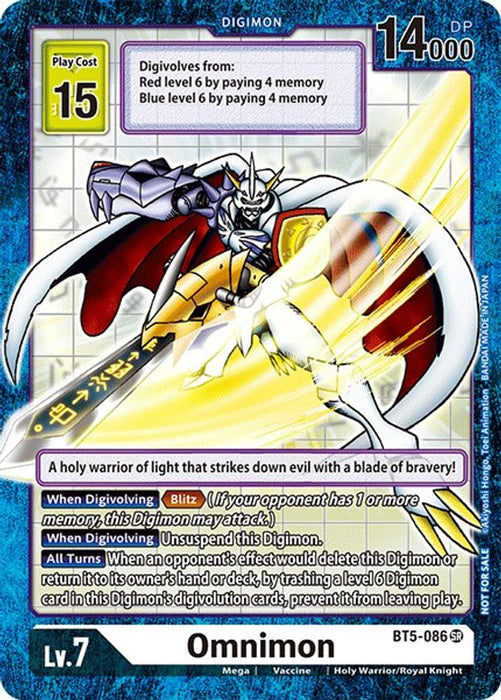 Omnimon (Across Time Box Promo) (#BT5-086 SR) (Battle of Omni) Near Mint Foil