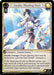Zander, Blinding Steel (#013) (Dawn of Ashes Starter Decks) Near Mint