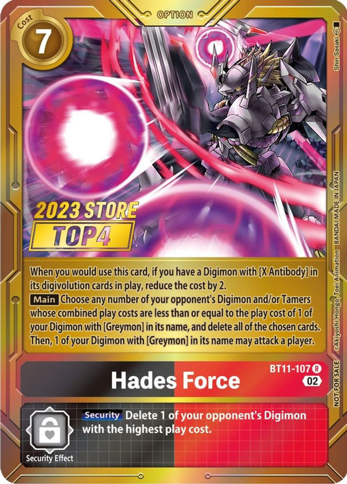 Hades Force (2023 Store Top 4) (#BT11-107 R) (Dimensional Phase) Near Mint Foil
