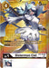 Sistermon Ciel (2023 Store Participant) (#BT6-084 R) (Double Diamond)