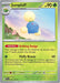 Jumpluff (#003/193) (SV02: Paldea Evolved)