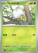 Tarountula 017 193 (#017/193) (SV02: Paldea Evolved)