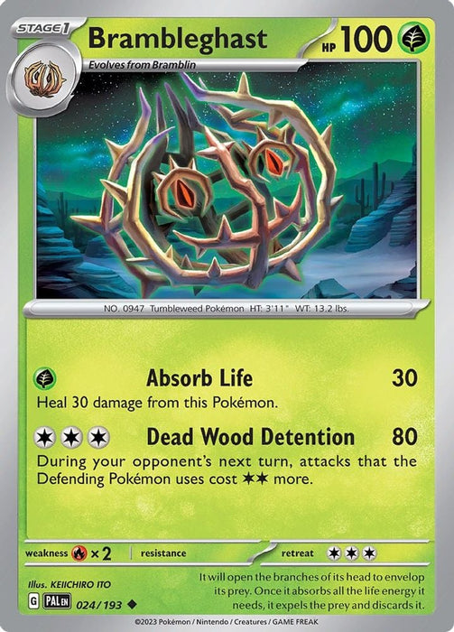 Brambleghast (#024/193) (SV02: Paldea Evolved)