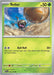 Rellor 026 193 (#026/193) (SV02: Paldea Evolved)