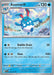 Azumarill (#045/193) (SV02: Paldea Evolved)