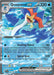 Quaquaval ex 052 193 (#052/193) (SV02: Paldea Evolved)