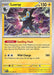 Luxray (#071/193) (SV02: Paldea Evolved)