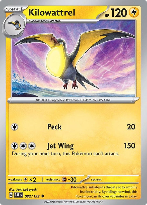 Kilowattrel (#082/193) (SV02: Paldea Evolved)