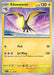 Kilowattrel (#082/193) (SV02: Paldea Evolved)