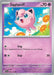 Jigglypuff (#083/193) (SV02: Paldea Evolved)