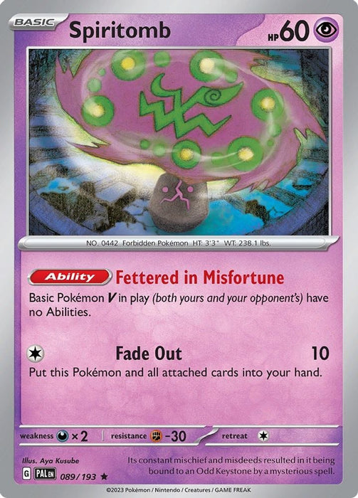 Spiritomb (#089/193) (SV02: Paldea Evolved)