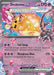 Dedenne ex 093 193 (#093/193) (SV02: Paldea Evolved)