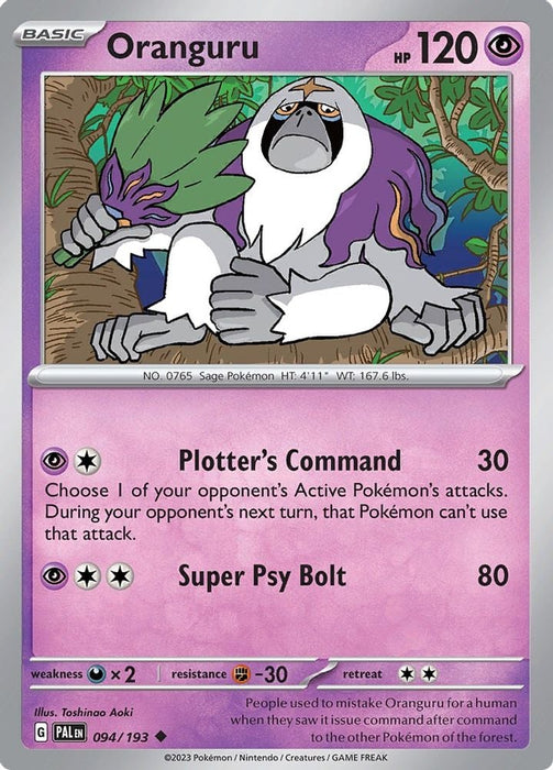 Oranguru (#094/193) (SV02: Paldea Evolved)