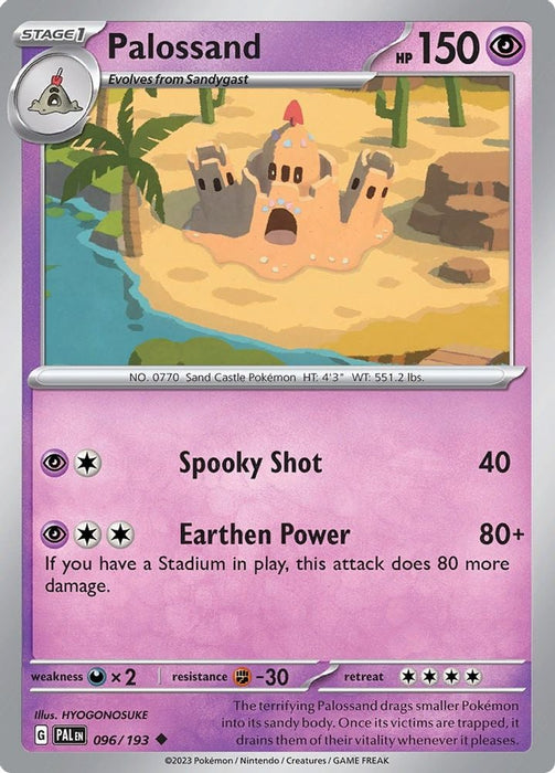 Palossand (#096/193) (SV02: Paldea Evolved)