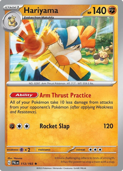 Hariyama (#113/193) (SV02: Paldea Evolved)