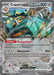 Copperajah ex (#150/193) (SV02: Paldea Evolved)
