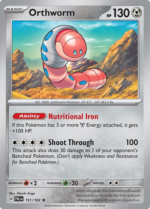 Orthworm (#151/193) (SV02: Paldea Evolved)
