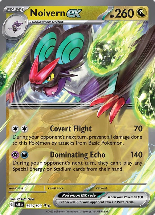 Noivern ex (#153/193) (SV02: Paldea Evolved)