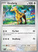 Girafarig (#154/193) (SV02: Paldea Evolved)