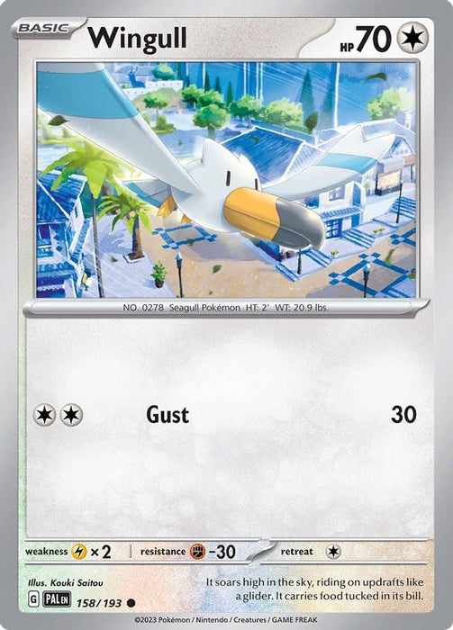 Wingull (#158/193) (SV02: Paldea Evolved)
