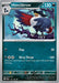Honchkrow (#132/193) (SV02: Paldea Evolved)