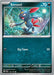 Sneasel (#133/193) (SV02: Paldea Evolved)