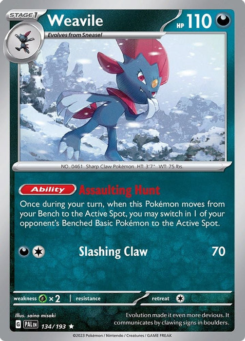 Weavile (#134/193) (SV02: Paldea Evolved)