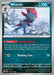 Weavile (#134/193) (SV02: Paldea Evolved)